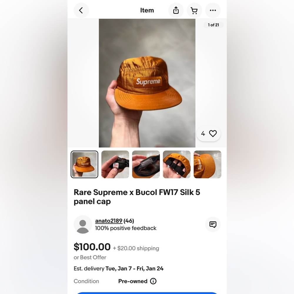 Authentic Rare Supreme X Bucol Fw17 Silk 5 Panel … - image 4